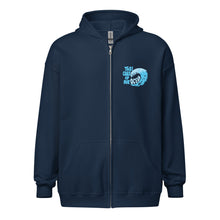 Load image into Gallery viewer, Take Care Of Our Ocean Zip-Up Hoodie

