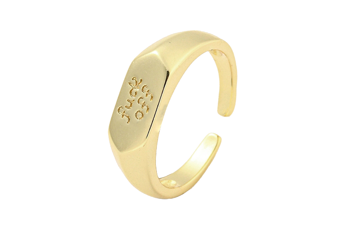 Off All Rings F*** Off Ring Gold – Boardwalk Beads