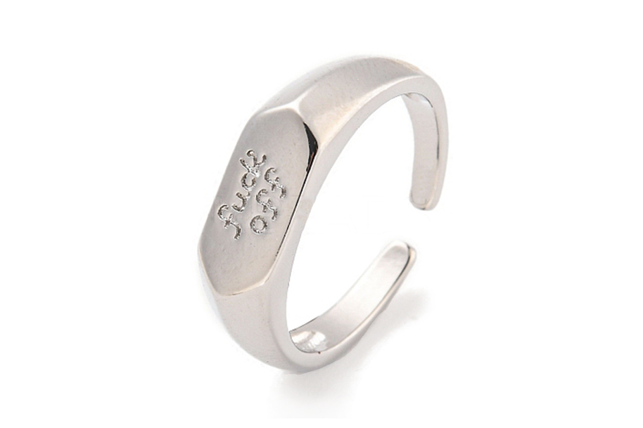 F*** Off Ring Silver