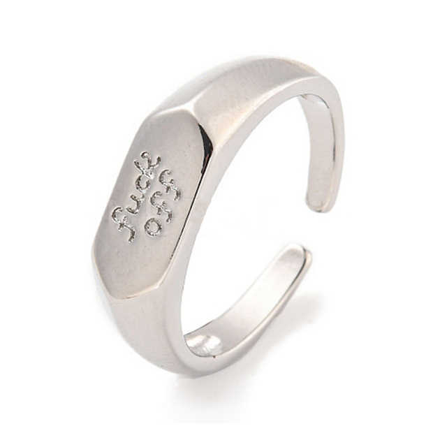 F*** Off Ring Silver